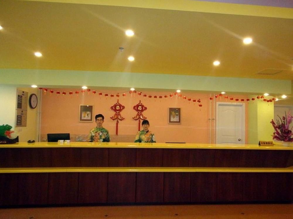 Home Inn 潍坊 外观 照片
